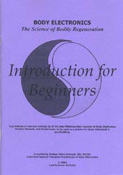 Cover of Introduction for Beginners book